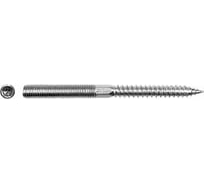 Сантехшпилька SWFS М10х120, 500 шт. тов-049375