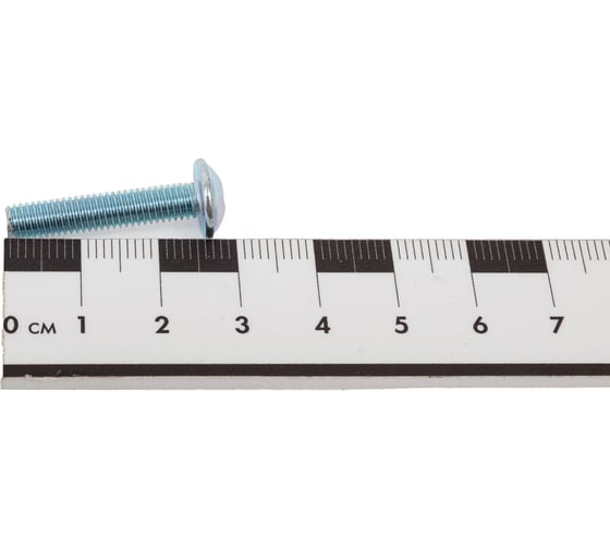 Винт ZAMETAL М5x25, с полусфер. гол. и прессш., DIN 967, оц., уп. 500 шт. ZA514226
