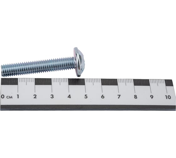 Винт ZAMETAL М8x45, с полусфер. гол. и прессш., DIN 967, оц., уп. 100 шт. ZA514523
