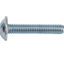 Винт ZAMETAL М3x16, с полусфер. гол. и прессш., DIN 967, оц., уп. 1000 шт. ZA513984