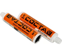 Химический клеевой анкер СОСТАВ №1 Для бетона (300мл) 170300DIFF