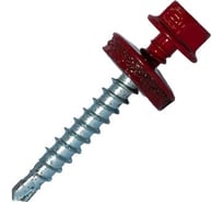 Саморез кровельный по дереву HARDWEX ТМ HWX2-W-P5-4.8 х 50 мм. св.№1, RAL 3003 5190040932661