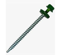 Саморез кровельный по дереву HARDWEX ТМ HWX2-W-P5-4.8 х 50 мм. св.№1, RAL 6005 5190040932647