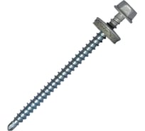 Саморез кровельный по дереву HARDWEX ТМ  HWX2-W-P5-4.8 х 70 мм. св.№1, RAL 9006 5190040932630