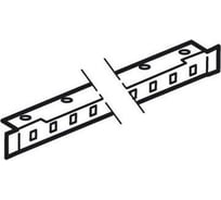 Набор из 2 регулируемых траверсов - для XL³ 4000 - длина 600 мм Legrand 020552