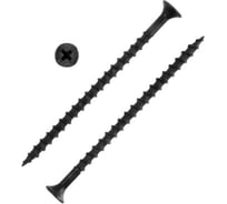 Саморез СИМАЛЕНД 4.2x76 потай, крупная резьба, шлиц PH2, фосфатированный, 12 кг 5395168