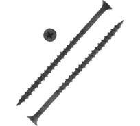 Саморез СИМАЛЕНД 4.8x90 потай, крупная резьба, шлиц PH2, фосфатированный, 12 кг 5395169