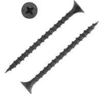 Саморез СИМАЛЕНД 3.5x51 потай, крупная резьба, шлиц PH2, фосфатированный, 12 кг 5395164