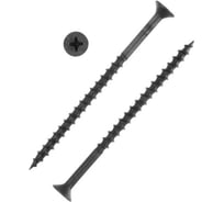 Саморез СИМАЛЕНД 4.2x70 потай, крупная резьба, шлиц PH2, фосфатированный, 12 кг 5395167