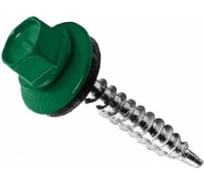 Саморез Zitar КР RAL 6005 4,8х70 (шт.) - накл. (1500 шт) 154706