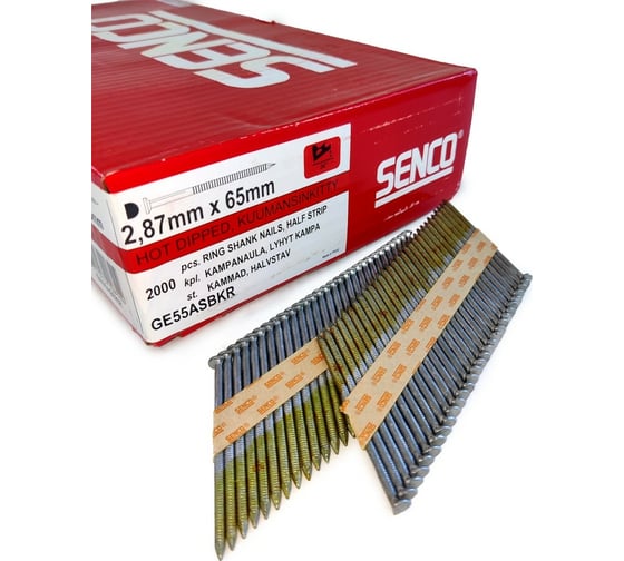 Реечные гвозди Senco D34, 2.9x65 Ring HDG, ершеные, горячий цинк, 2000 шт. GE55ASBKR