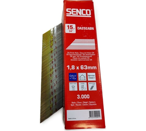 Финишные гвозди Senco DA 1.8x63, гальваника, 3000 шт. DA25EABN