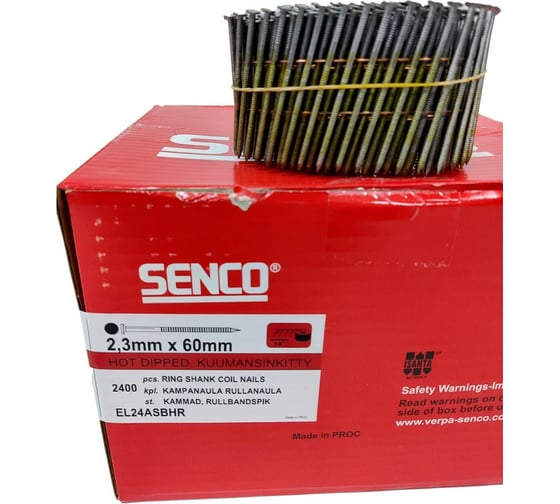 Барабанные гвозди Senco 2.3x60 Ring HDG, ершеные, горячий цинк, 2400 шт. EL24ASBHR