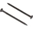 Саморезы HIMTEX гипс/дерево HF 4,8*110 (1,8 тыс. шт) 48110СBF 1