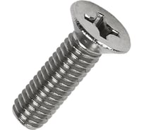 Винт Крепстор 3х20 потай нерж. DIN 965 (А2),300 шт. 4665317002800