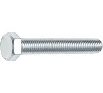 Болт STARFIX М8х65 мм шестигр., цинк, кл.пр. 8.8, DIN 933 (20 кг) SM-72632-20