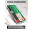 Шайбы медные Rockforce набор 220 предметов RF-068721(62216) 5