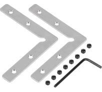 Соединитель профиля Arlight LINE-2525-90 Set 1компл 060839