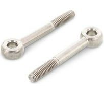 Откидной болт ЦКИ DIN 444B, М16x150, A2, 25 шт. 69193