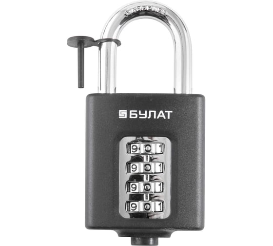 Замок навесной БУЛАТ ВС 504 кодовый d=8 мм 17693 1