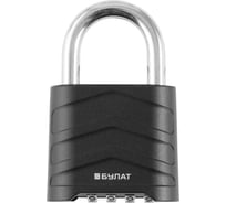 Замок навесной БУЛАТ ВС 554 кодовый d=8 мм 17691