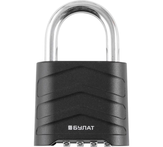 Замок навесной БУЛАТ ВС 554 кодовый d=8 мм 17691 1