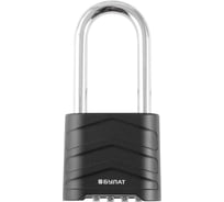 Замок навесной БУЛАТ ВС 554-01 кодовый d=8 мм 17692