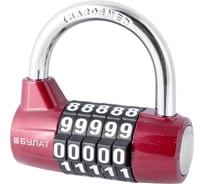 Замок навесной БУЛАТ ВС 655 кодовый красный d=7мм 17694