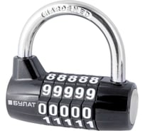 Замок навесной БУЛАТ ВС 655 кодовый черный d=7мм 17695