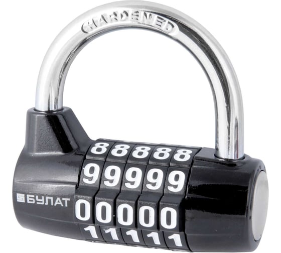 Замок навесной БУЛАТ ВС 655 кодовый черный d=7мм 17695 1