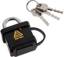 Навесной замок Сималенд 32 мм, влагозащищенный, короткая дужка, 3 ключа 5392202