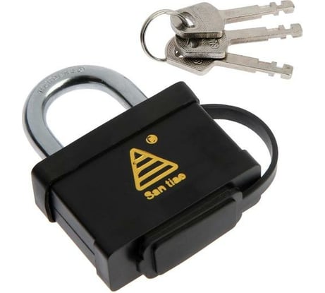 Навесной замок Сималенд 61 мм, влагозащищенный, короткая дужка, 3 ключа 5392205