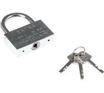 Навесной замок Сималенд тип 5 8.5x61 мм 622433