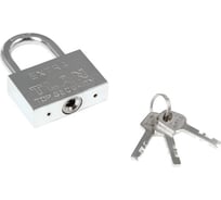 Навесной замок Сималенд тип 5 7x51,5 мм 622432