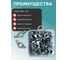 Гайка барашковая 23 Болта М12 ОЦ DIN315 в органайзере, 30 шт. А14000120035007орг-ф30 4