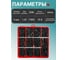 Винты 23 Болта чёрные М8 DIN7380 к.п.10.9 в органайзере НАБОР 2 20000046 5