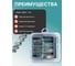 Гайка переходная 23 Болта М12 ОЦ DIN 6334 в органайзере, 10 шт. А18000120030507орг-ф10 5