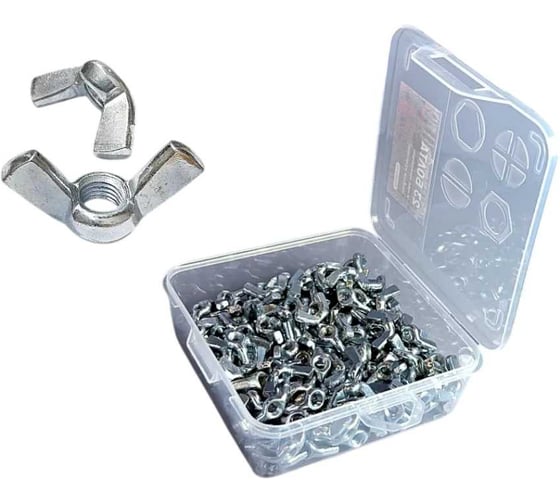 Гайка барашковая 23 Болта М5 ОЦ DIN315 в органайзере, 160 шт. А14000050035007орг-ф160 1