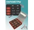 Винты 23 Болта нержавеющие М4 и М5 DIN912 в органайзере НАБОР 3 20000063 4