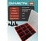 Винты 23 Болта потайные М6 черные к.п.10.9 DIN7991 органайзер НАБОР 3 20000054 4