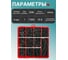 Винты 23 Болта чёрные М6 DIN7380 к.п.10.9 в органайзере НАБОР 2 20000045 5