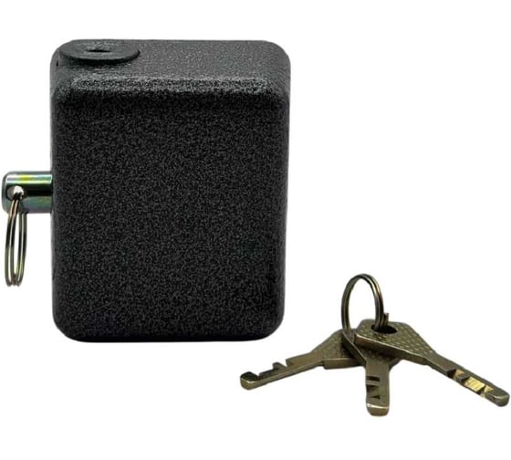 Замок навесной Вантаж 3 ключа LD5-90 1