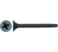 Саморезы Госкреп ШСГМ сверло 3,5х25, 240 шт, тк=16 14-0022035