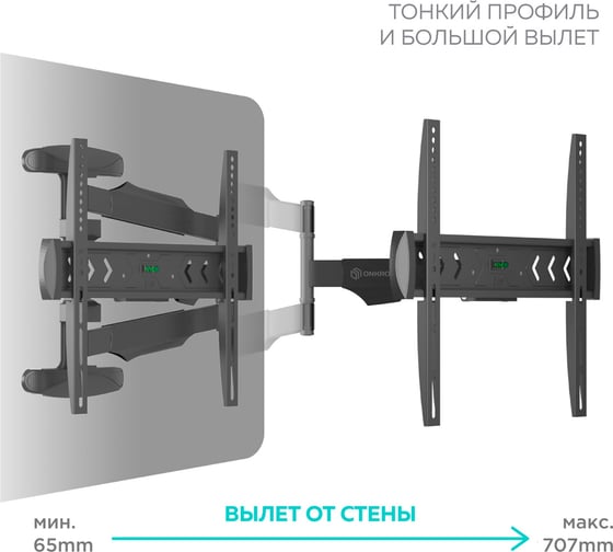 Наклонно-поворотный кронштейн для телевизора 40-75 ONKRON Black NP47