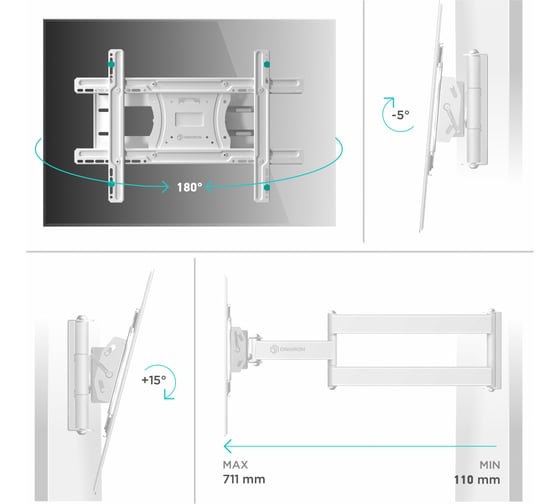 Наклонно-поворотный кронштейн для телевизора 40-75 ONKRON M7L White M7LW