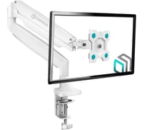 Настольный кронштейн для монитора 13-32 дюймов ONKRON G100 White G100W