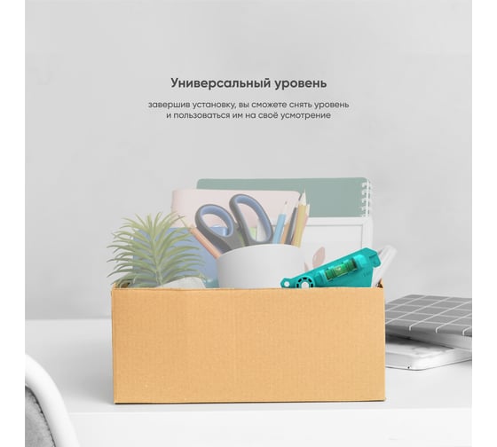 Наклонный кронштейн для телевизора 32-65 ONKRON TM5 White TM5W