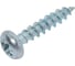 Саморез Госкреп ШУЦ PN 4х20, 240 шт, тк =16 14-0022082 3