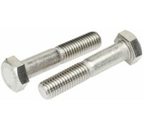 Болт ОПМ DIN 931 М18x130 8.8 zn 25 шт П0000017457
