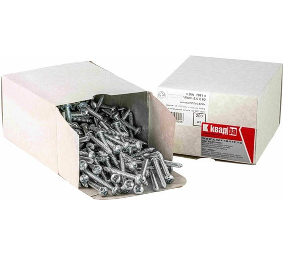 Саморез Квадра DIN 7981 5.5x50 цинк, кор. 200 шт., полусфера, шлиц PH3, острый 815550001200 1